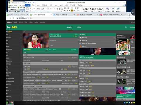 世界杯投注平台