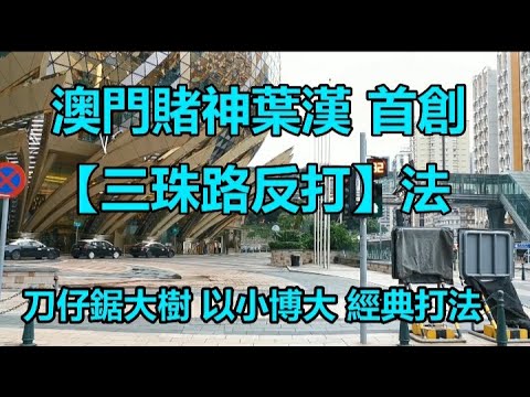 世界杯投注平台