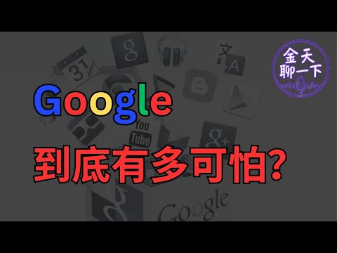 世界杯投注数据分析