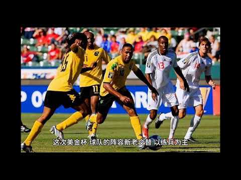 世界杯投注推荐