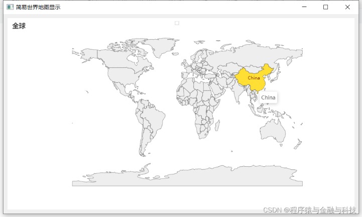 世界杯投注推荐