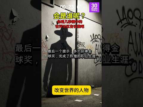 世界杯玩法介绍