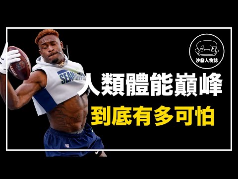 世界杯玩法介绍