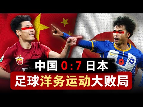 世界杯玩法介绍