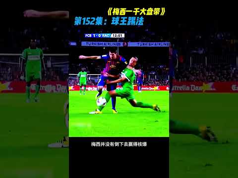 世界杯玩法介绍