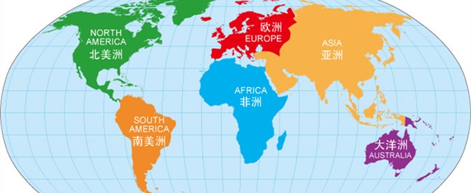 世界杯下注网站