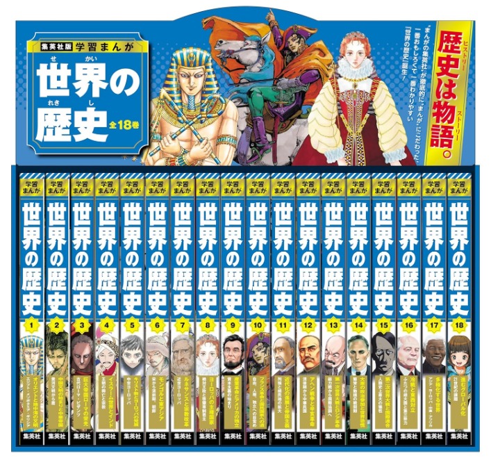 世界杯下注网站