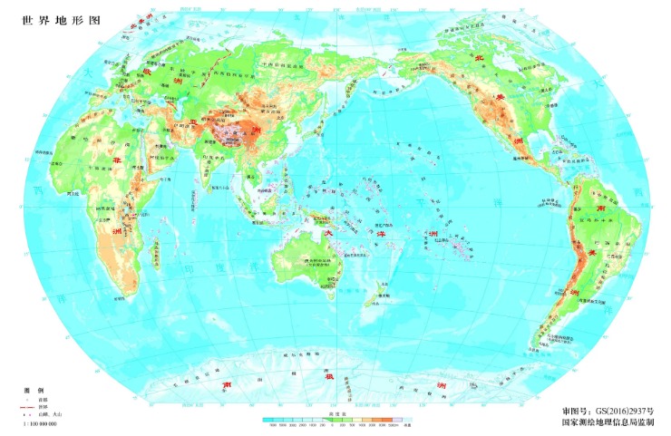 世界杯下注网站