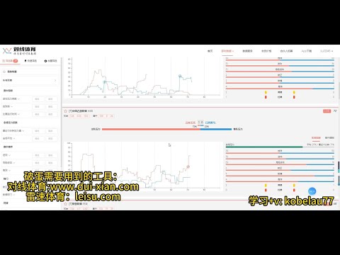 世界杯下注网站