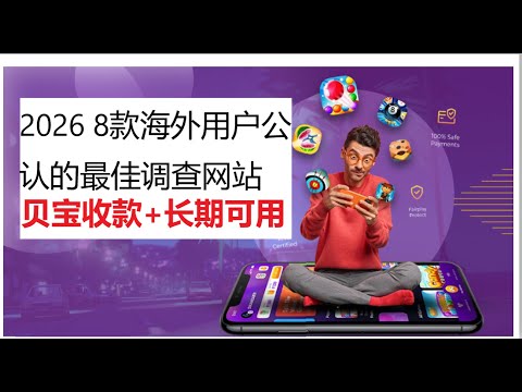 世界杯下注网站