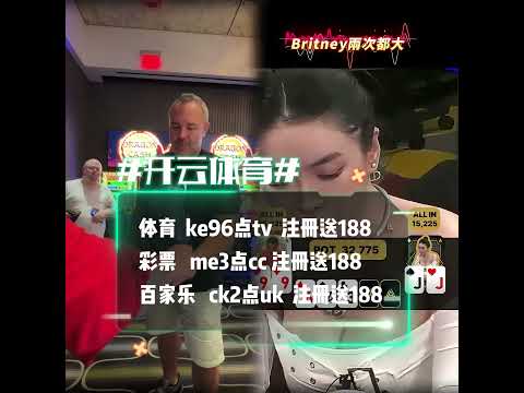 世界杯下注网站