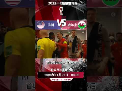 世界杯下注网站