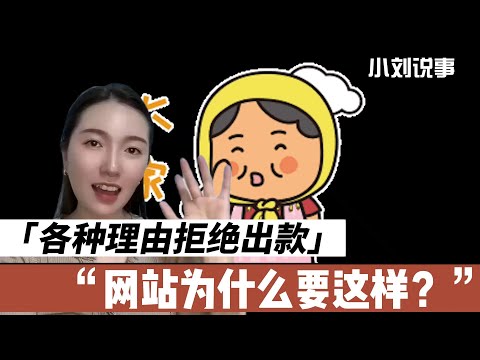 世界杯下注网站