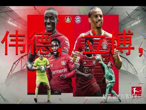 世界杯下注网站