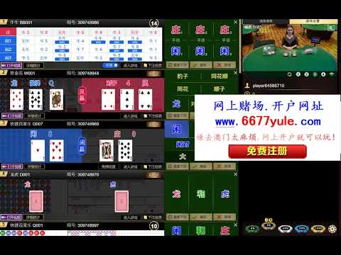 世界杯正规投注平台