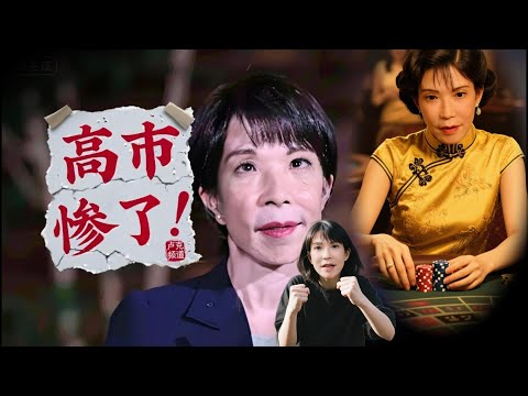 世界杯正规投注平台