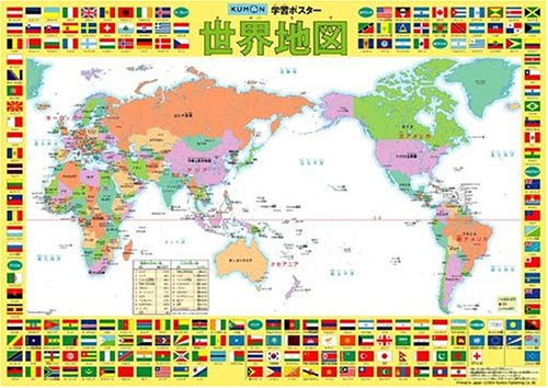 世界杯正规投注平台