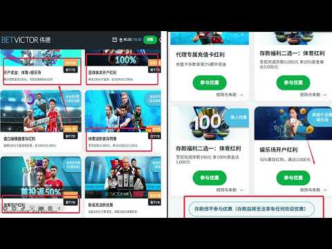 世界杯正规投注平台