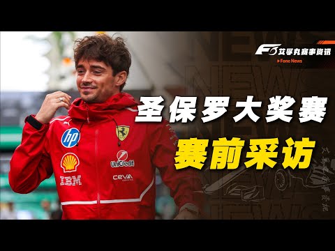 世界杯足球购买