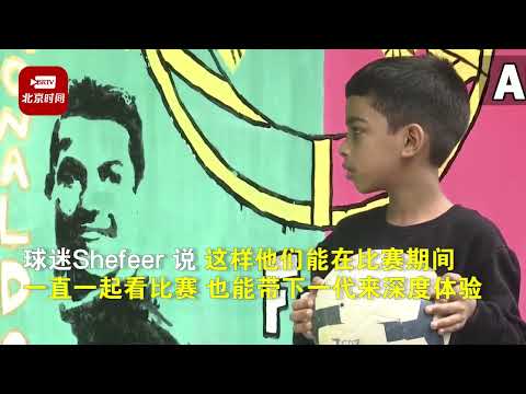 世界杯足球购买