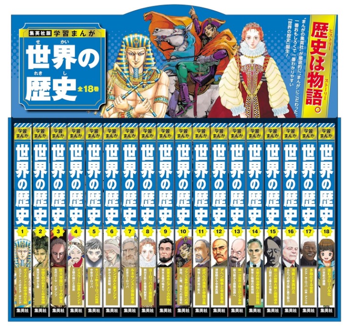 世界杯足球购买