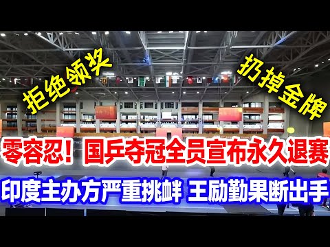 2026世界杯网上投注