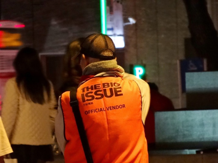 2026世界杯网上投注