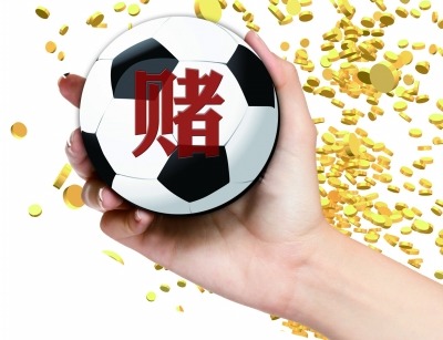 2026世界杯网上投注