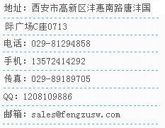 2026世界杯网上投注