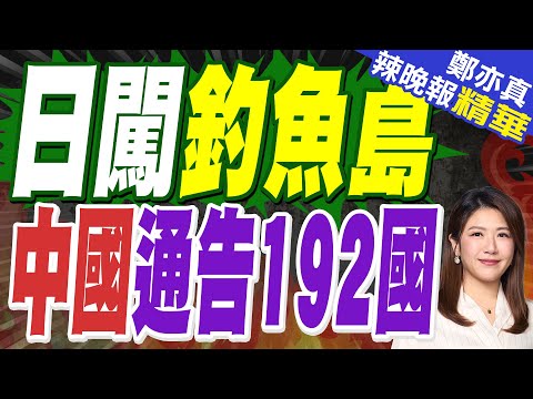2026世界杯网上投注