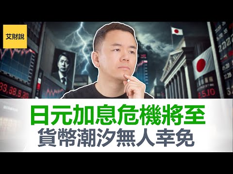 2026世界杯网上投注