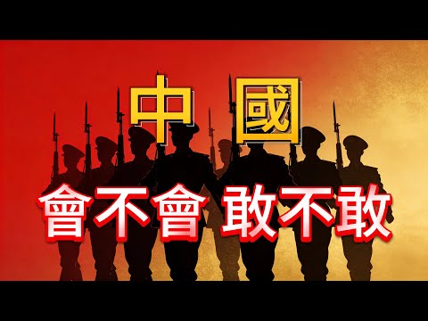 2026世界杯网上投注