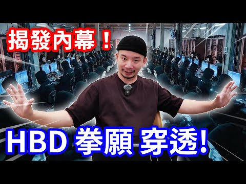 2026世界杯下注
