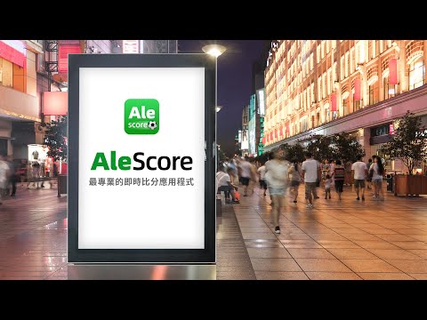 世界杯比分投注