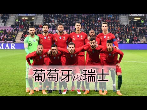 世界杯比分投注