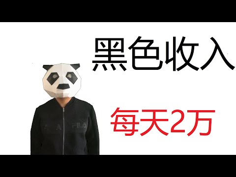 世界杯彩票多少钱一注