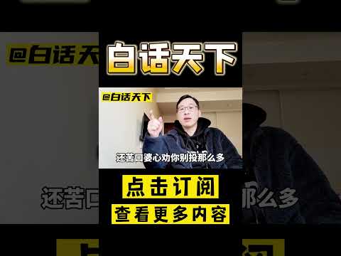 世界杯彩票多少钱一注