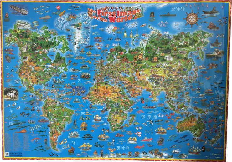 世界杯彩票多少钱一注