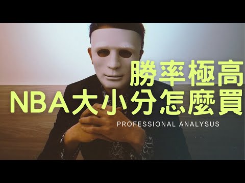 世界杯冠军投注赔率