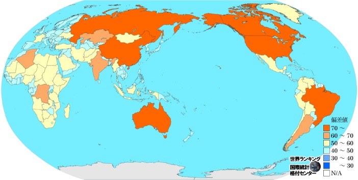 世界杯冠军投注赔率