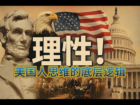 世界杯冠军投注赔率