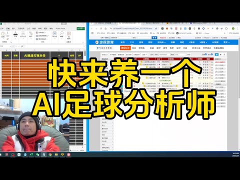 世界杯冠军投注赔率