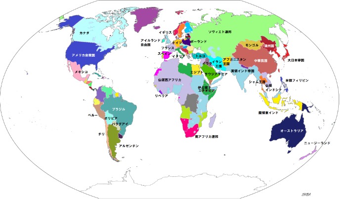 世界杯冠军投注赔率