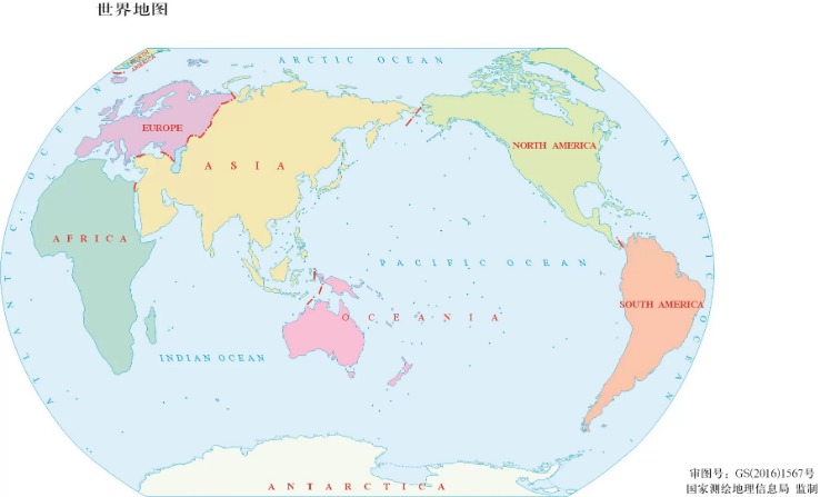 世界杯冠军投注赔率