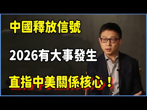 世界杯实时下注