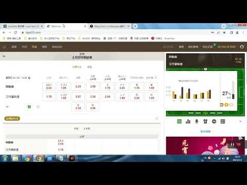 世界杯实时下注