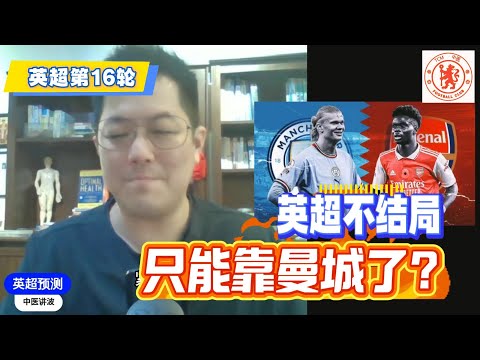 世界杯实时下注