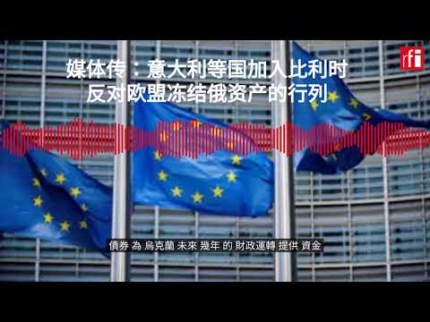 世界杯实时下注