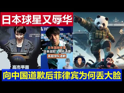 世界杯实时下注