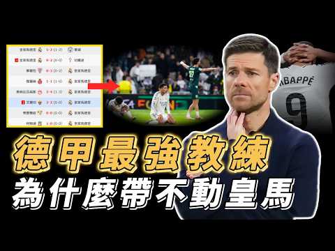 世界杯投注攻略